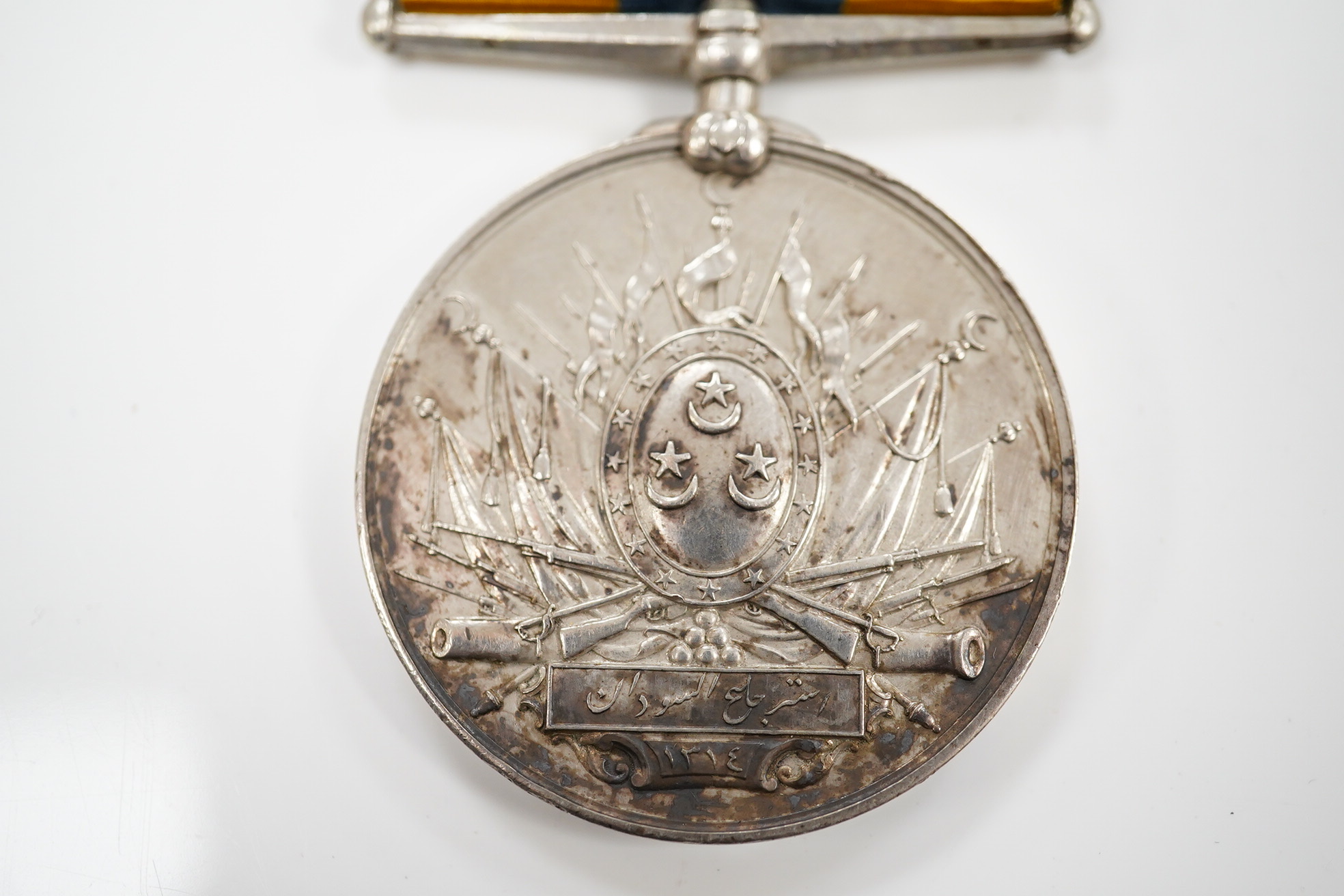 A Khedive's Sudan Medal 1896-1908 with Khartoum clasp, unnamed as issued.